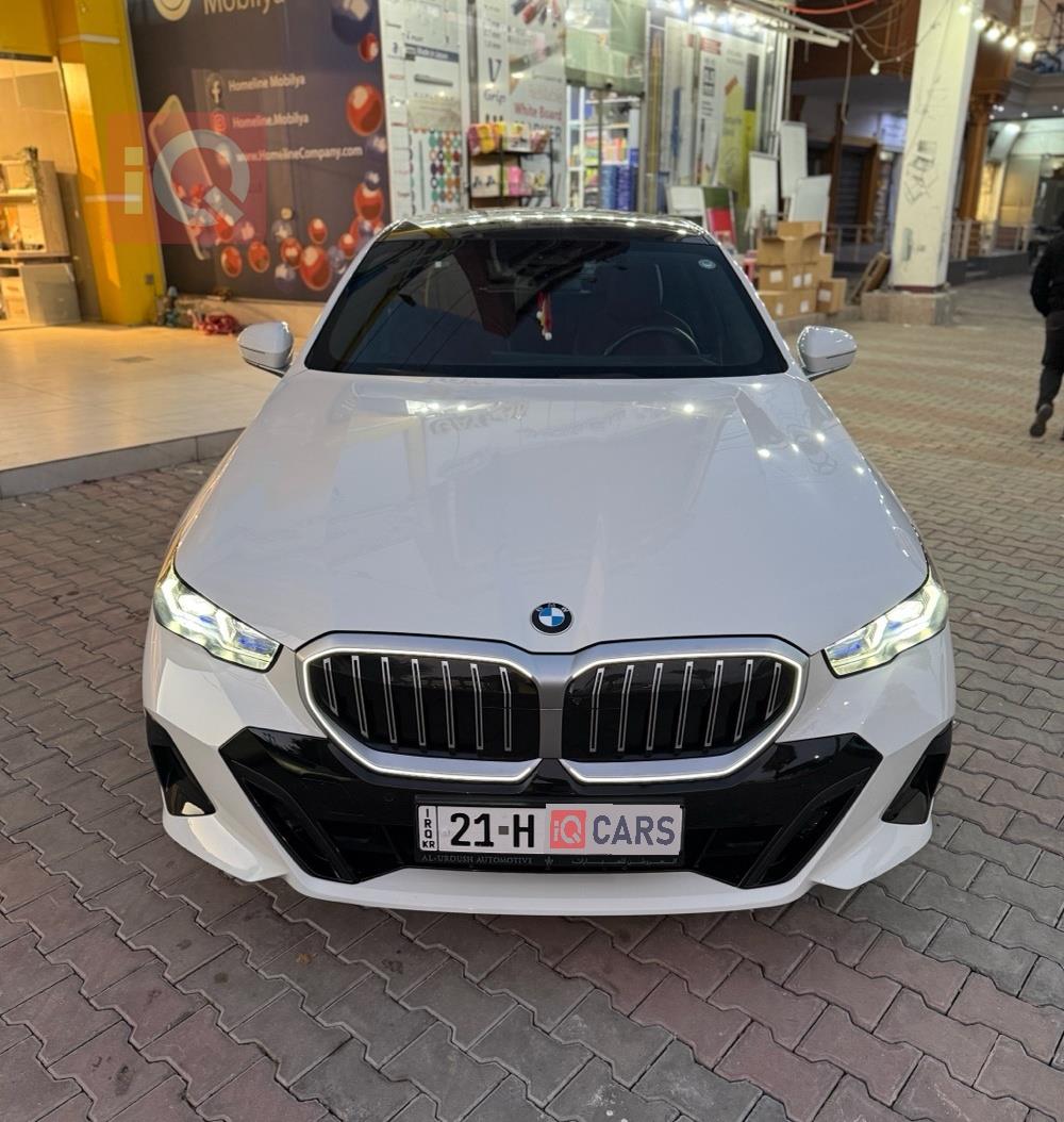 بي ام دبليو الفئة 5